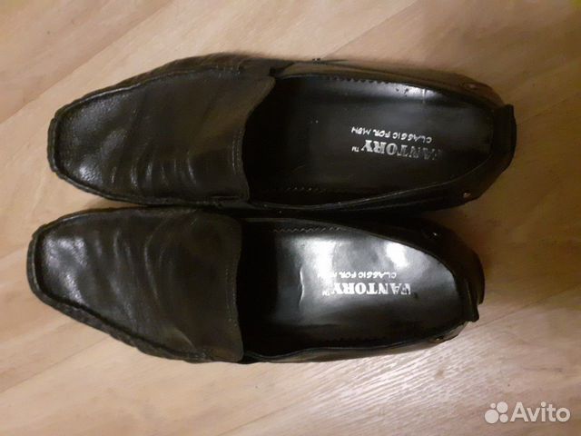 Туфли макасины Туфли макасины