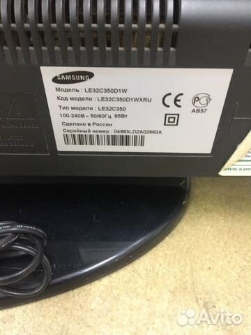 Телевизор SAMSUNG LE32C350D1W Телевизор SAMSUNG LE32C350D1W