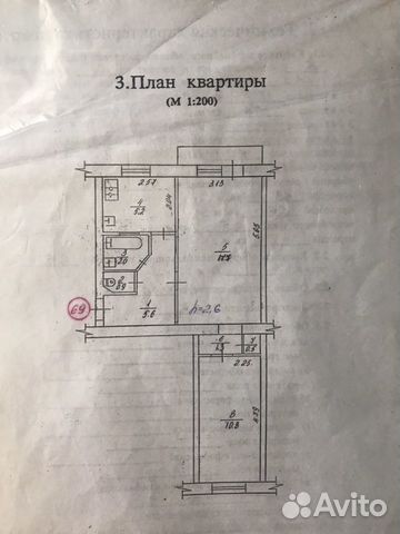 2-к квартира, 44.6 м², 3/5 эт. 2-к квартира, 44.6 м², 3/5 эт.