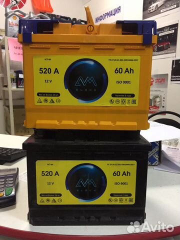 Акб Татарстан 60ач детальцентр