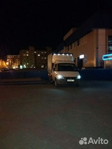 Грузоперевозки Грузоперевозки