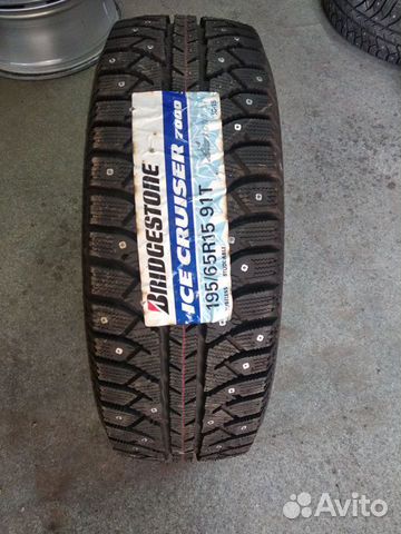 195 65 15 Bridgestone Новые Шины Зимние 195 65 R15 195 65 15 Bridgestone Новые Шины Зимние 195 65 R15