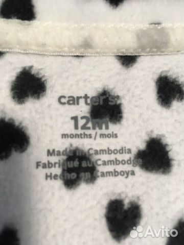 Комбенизон, слип Флис поддева Carter’s