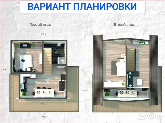 Дом фахверк домокомплект 80 кв.м