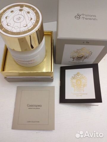 Tiziana Terenzi Luna Collection Cassiopea Extrait Tiziana Terenzi Luna Collection Cassiopea Extrait