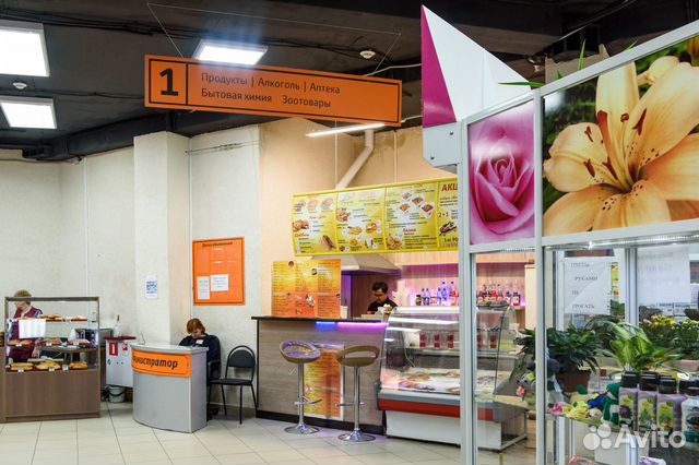 Торговое помещение, 7 м² Торговое помещение, 7 м²