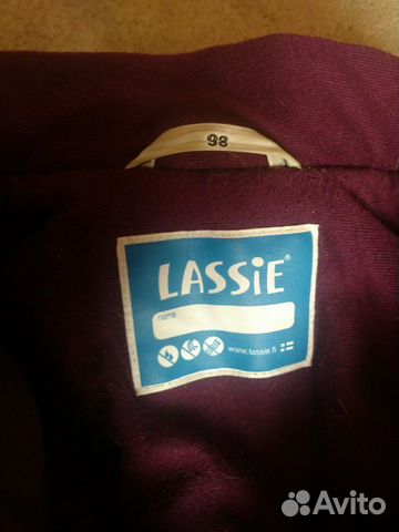 Зимний комбинезон lassie Зимний комбинезон lassie