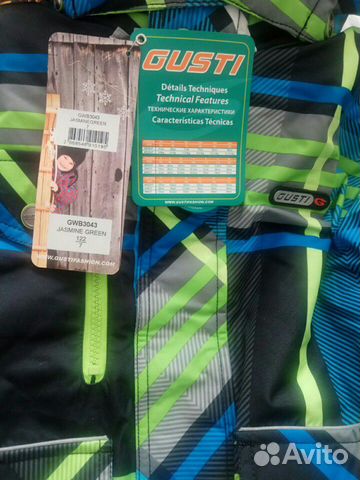Новый зимний комплект Gusti, 122-128 Новый зимний комплект Gusti, 122-128