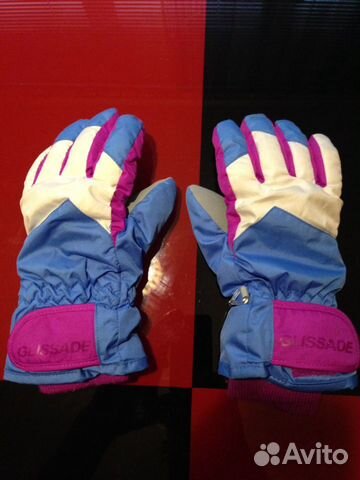 Перчатки детские, зимние glissade