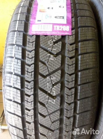 245 45 19 275 40 19 Зимние шины Tourador BMW X3 X4 245 45 19 275 40 19 Зимние шины Tourador BMW X3 X4