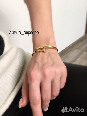 Браслет Картье серебро