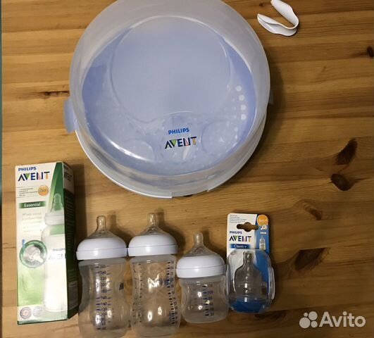 Стерилизатор/бутылочки/ соски Avent новые Стерилизатор/бутылочки/ соски Avent новые