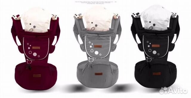 Хипситы новые (переноски, кенгуру) hipseat