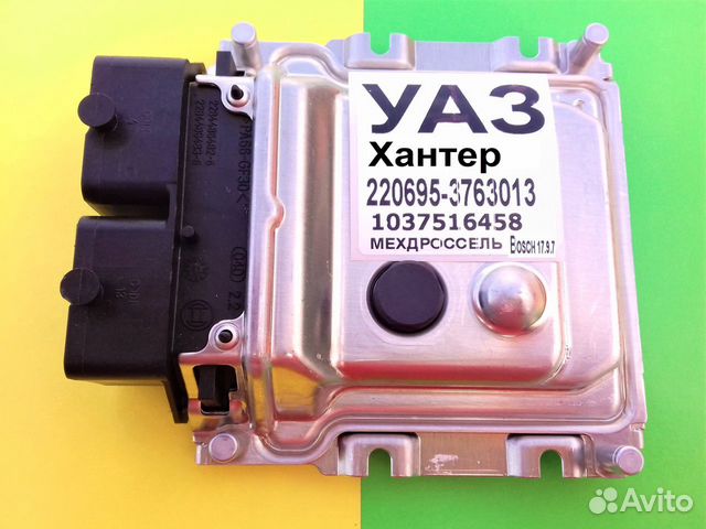 Эбу Мозг на УАЗ Буханка 220695-3763013 458 эбу УАЗ Эбу Мозг на УАЗ Буханка 220695-3763013 458 эбу УАЗ