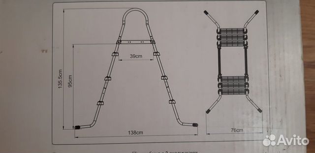 Лестница для бассейна Лестница для бассейна