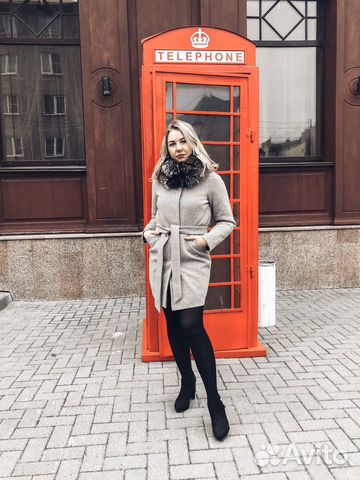 Пальто зимнее с натуральным мехом Пальто зимнее с натуральным мехом