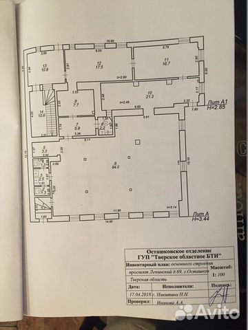 Продается готовый доходный бизнес с жильем 426.8м² Продается готовый доходный бизнес с жильем 426.8м²