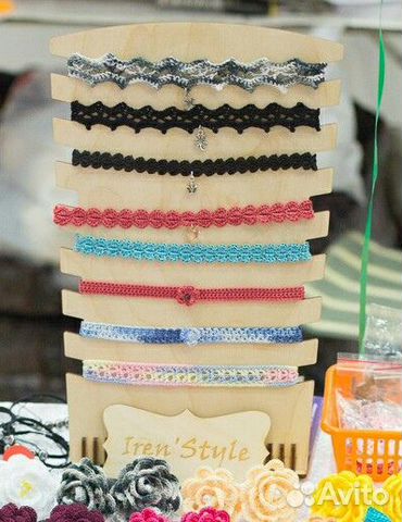 Подставка для украшений