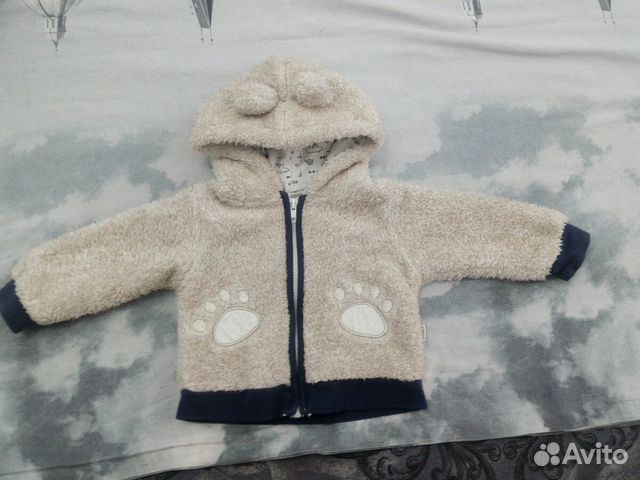 Кофты