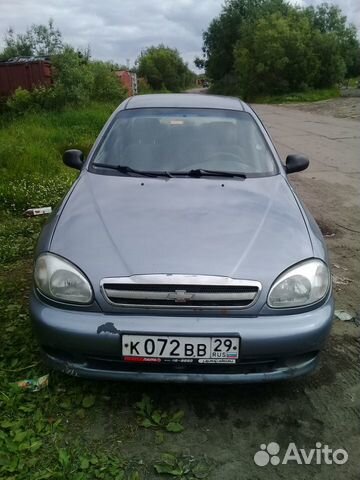 Аренда авто