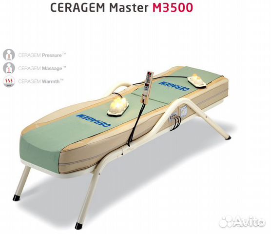 Массажная кровать CGM-M3500 Массажная кровать CGM-M3500