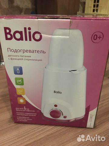 Подогреватель