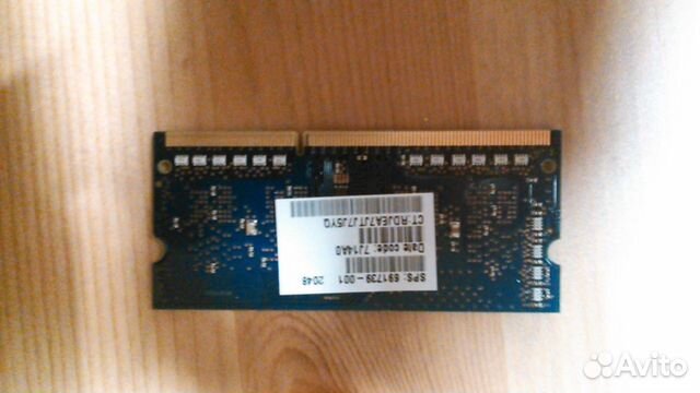 Оперативная память 2Gb DDR3 1600мгц SO-dimm Hynix