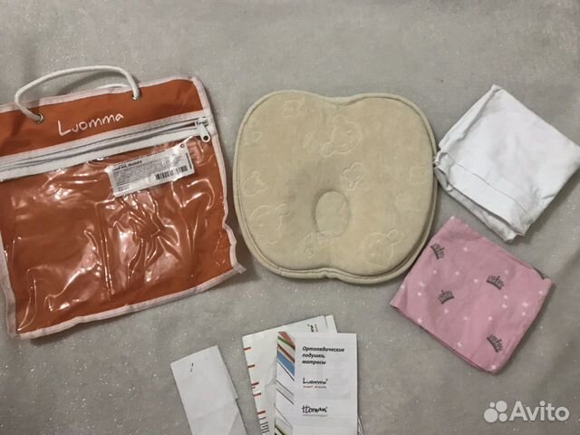 Подушка ортопедическая для малышей
