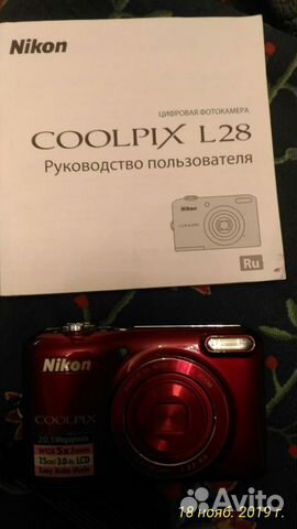 Фотоаппарат Nikon l28