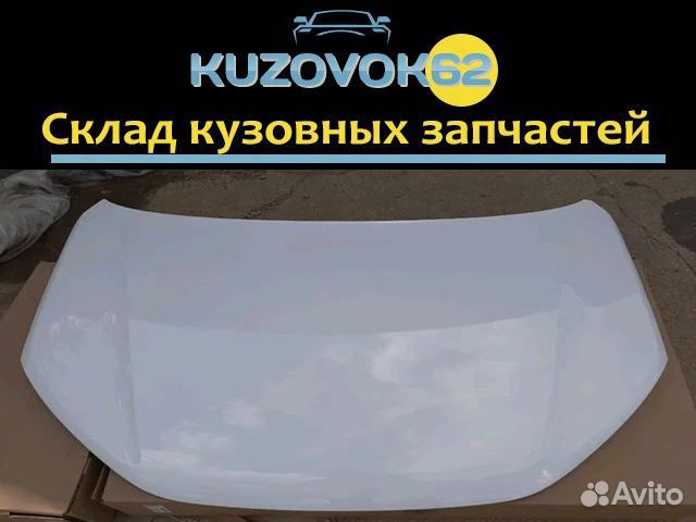 Капот 2190-FL В цвет (Все цвета)
