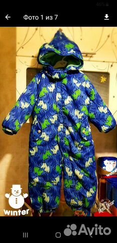 Зимний комбинезон Tokka Tribe 92р