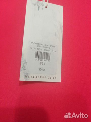 Платье розовое Warehouse