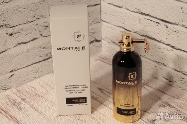 Тестер унисекс Montale Aoud Night