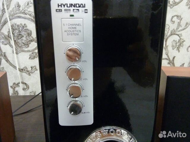 Sound system