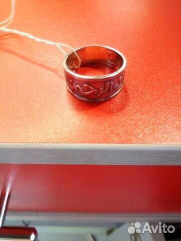 Серебряное кольцо