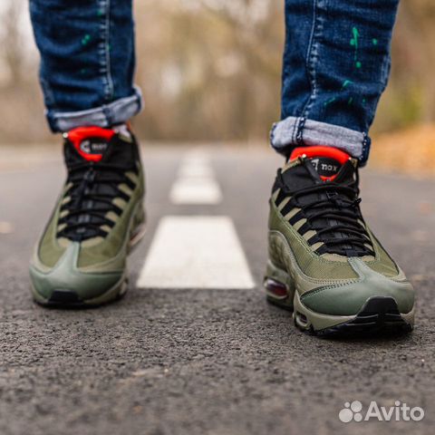 Nike Air Max 720 Nike Air Max 720