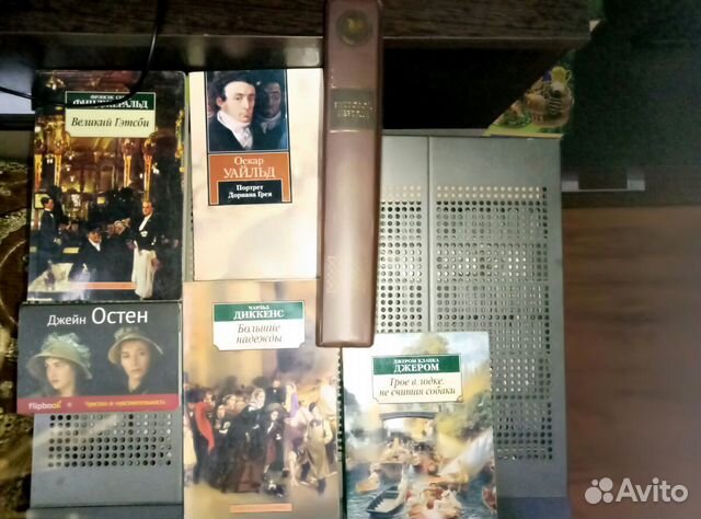 Современные книги Современные книги