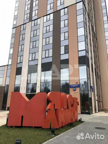 1-к квартира, 46 м², 25/36 эт. 1-к квартира, 46 м², 25/36 эт.