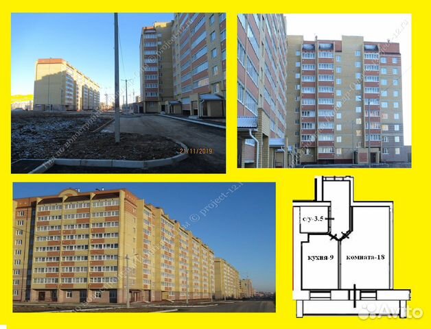 1-к квартира, 39 м², 8/9 эт.