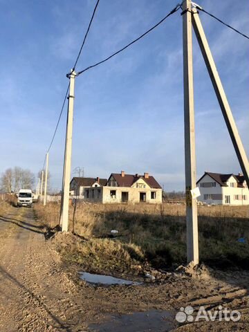 Участок 8 сот. (ИЖС)