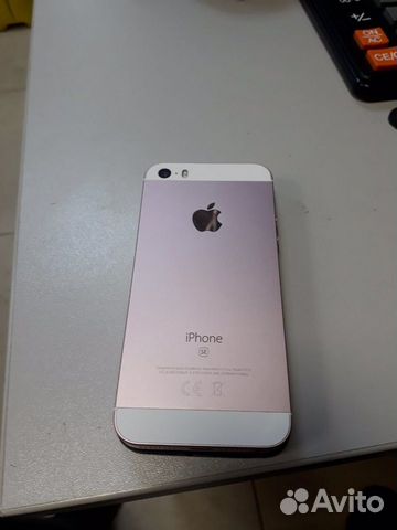 iPhone SE 32gb iPhone SE 32gb