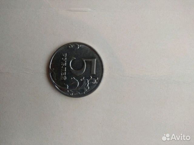 Редкая монета
