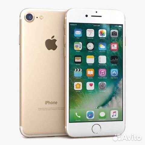 iPhone 7 Gold iPhone 7 Gold