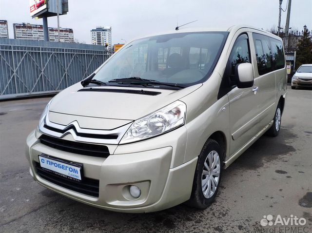 Citroen Jumpy 2.0 МТ, 2014, 165 000 км