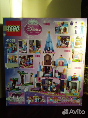 lego disney 41055