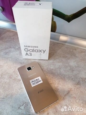 Телефон SAMSUNG Телефон SAMSUNG