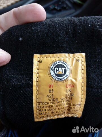 Ботинки Caterpillar Manifesto (Cat) Ботинки Caterpillar Manifesto (Cat)