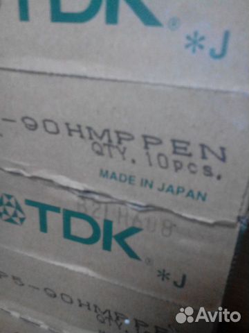 Видеокассеты новые TDK Hi8