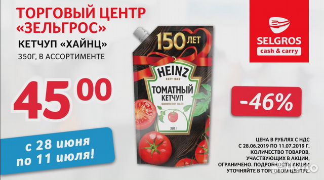 Видеоролики и афиши Видеоролики и афиши
