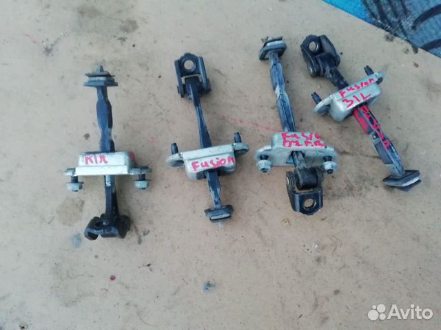 Ограничители двери дверей Ford Fusion 2002 - 2012